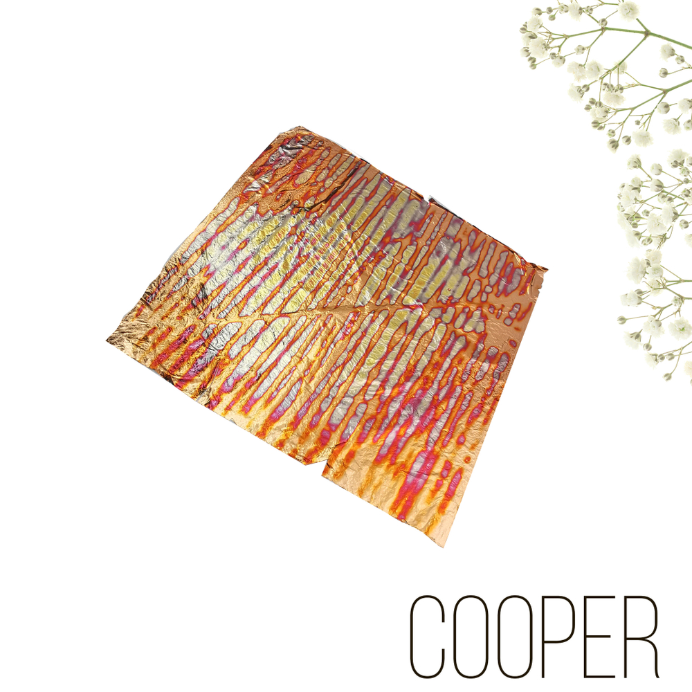 Поталь-фольга с разводами Multicolor Patter №1 "Cooper", 10шт., 14*14см