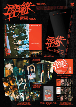 Альбом THE BOYZ - TRIGGER ( ) 9th Mini Album RANDOM Version