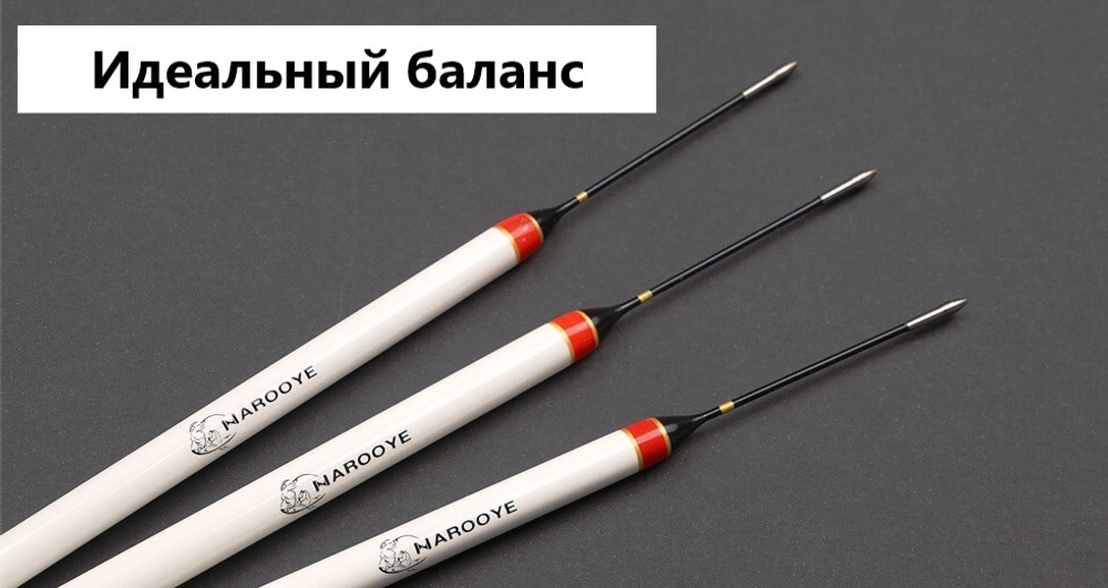 Сердитый июнь