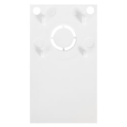 Коннектор-заглушка для магнитного шинопровода Arte Lamp