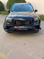 Широкий обвес для MERCEDES BENZ GLS X167 2019+ Мерседес Бенц ГЛС