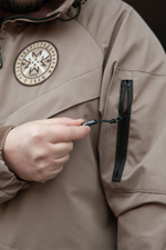 Куртка демисезонная Варгградъ на флисе мужская тёмно-бежевая