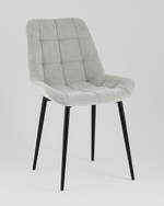 Стул Флекс Original светло-серый