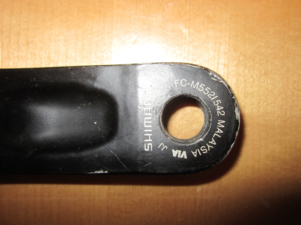 Шатуны Shimano Deore FC-M552 175 мм