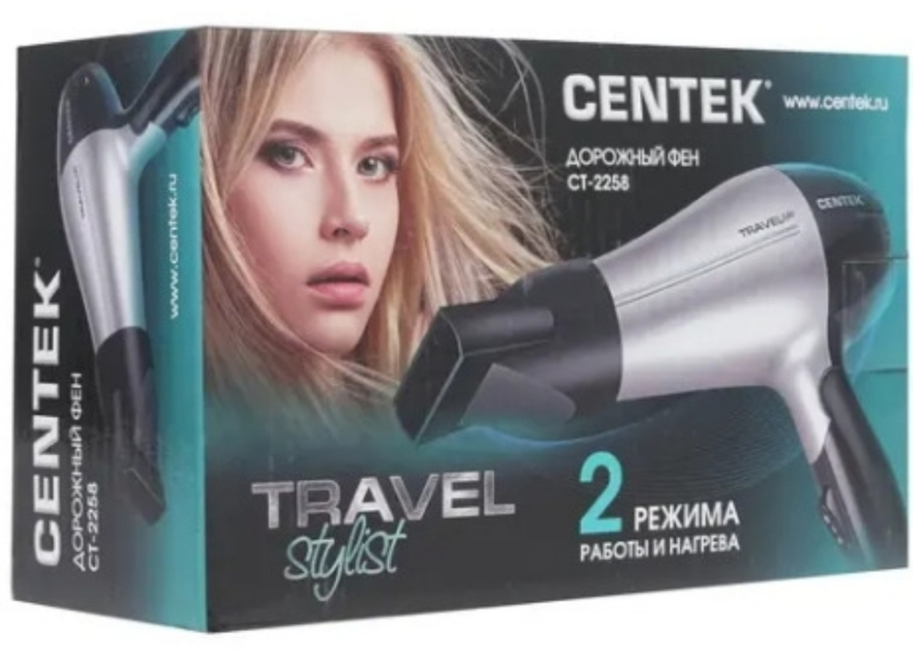 фен CENTEK 850Вт дорожный