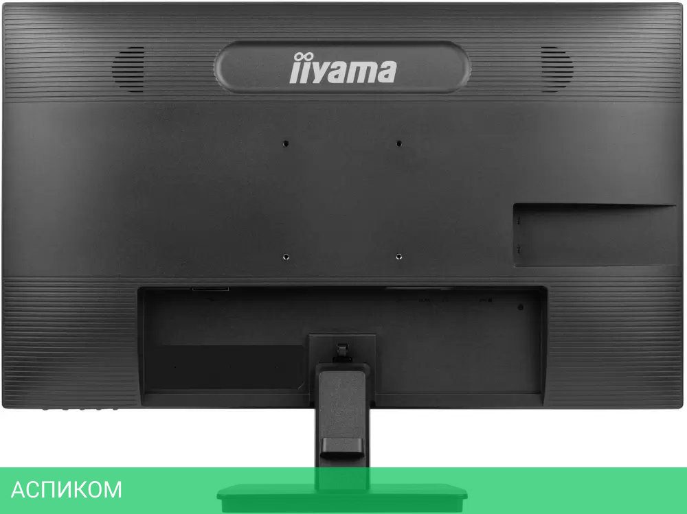 Монитор Iiyama ProLite XU2763HSU-B1