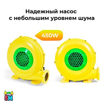 Домашний надувной батут «Остров сокровищ» 3,40*3,40*2,15 м