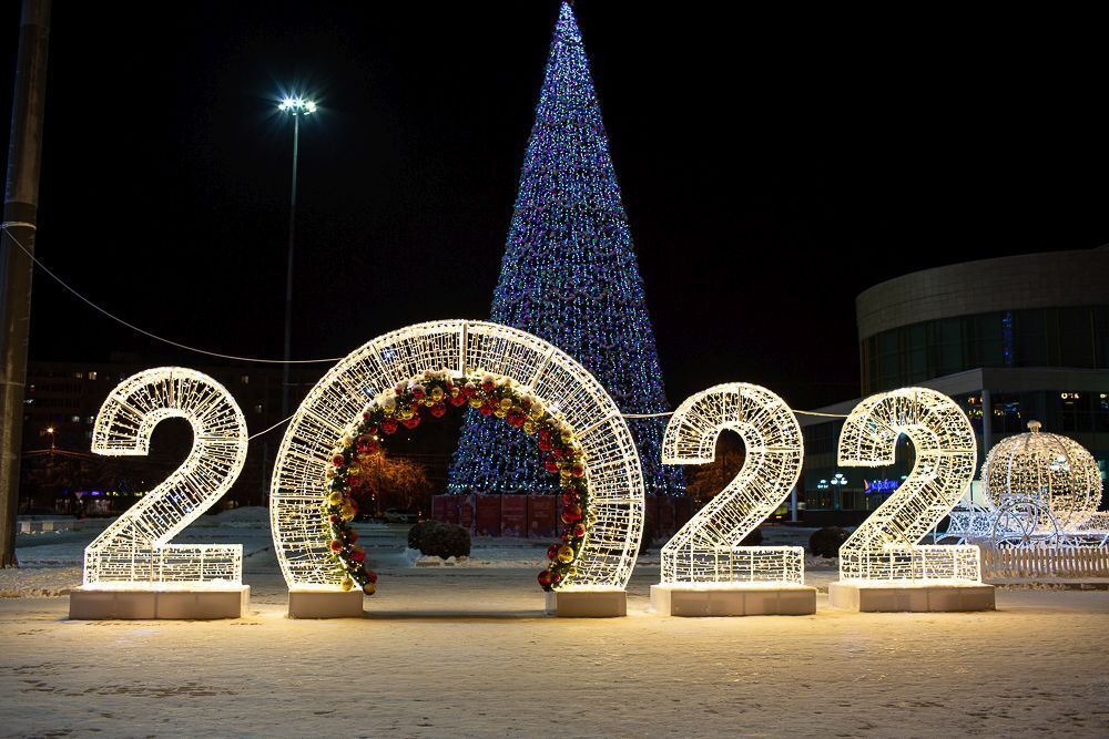 Светодиодная конструкция с аркой - новогодние Цифры