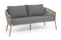 "Комо" диван 2-местный плетеный из роупа, каркас алюминий бежево-серый (RAL7006) муар, роуп серо-коричневый 23мм, ткань темно-серая 027