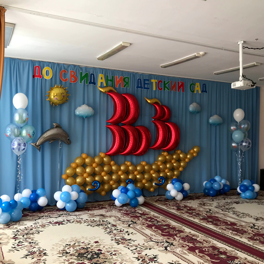 Паруса 002