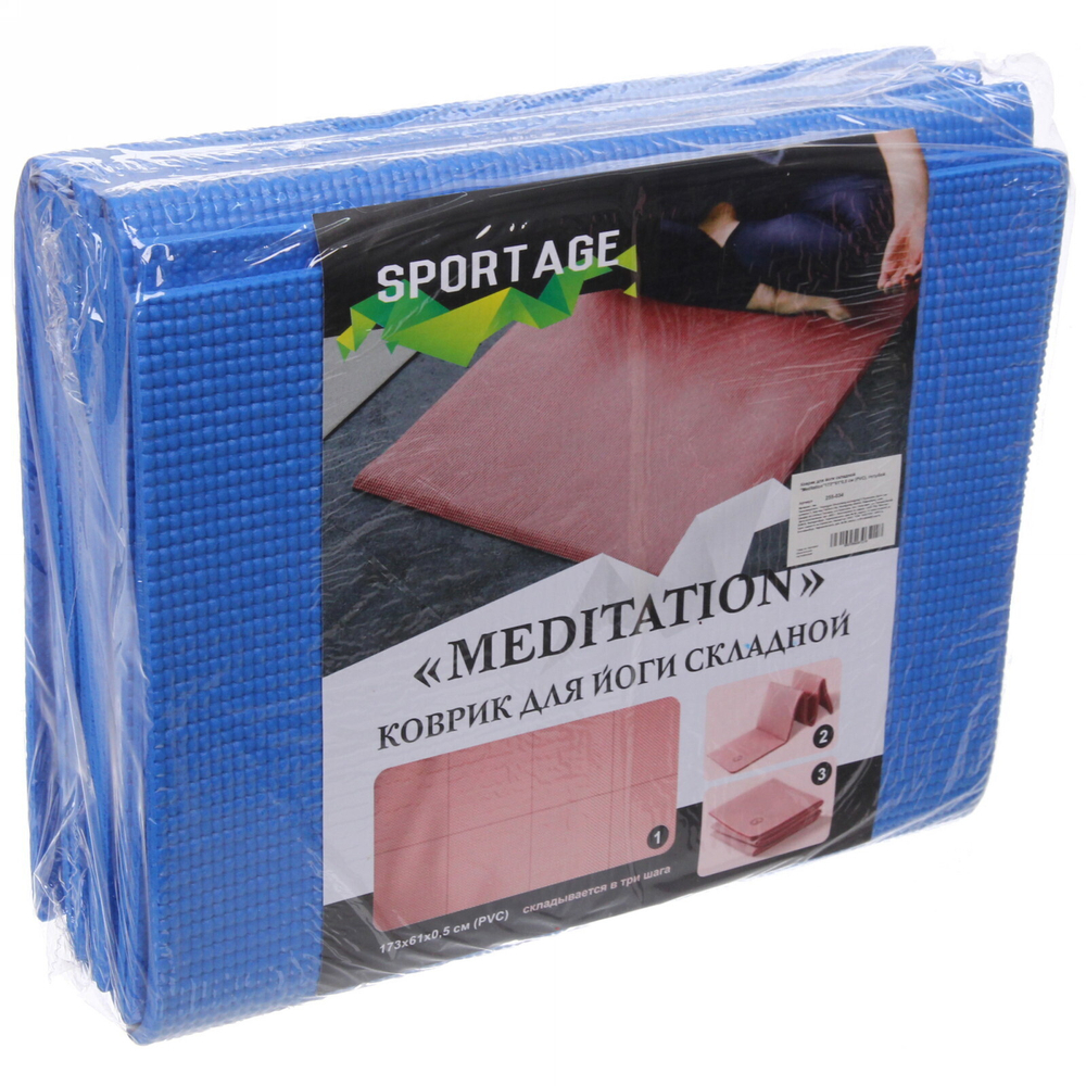 Коврик для йоги складной «Meditation «173**61*0,5 см (PVC), голубой