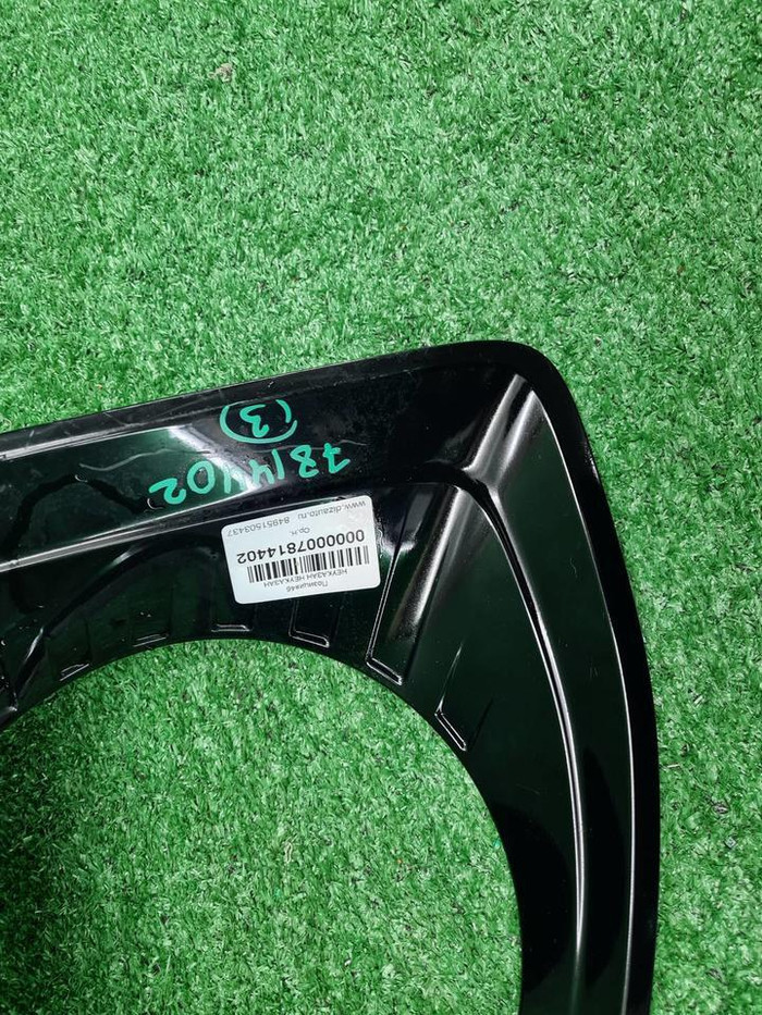 Накладка фары правая Haval Dargo (2022-н.в.)