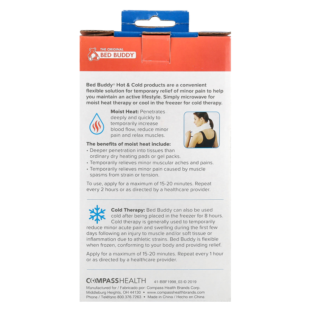 Carex, Moist Heat, термотерапевтическое обертывание, 1 обертывание