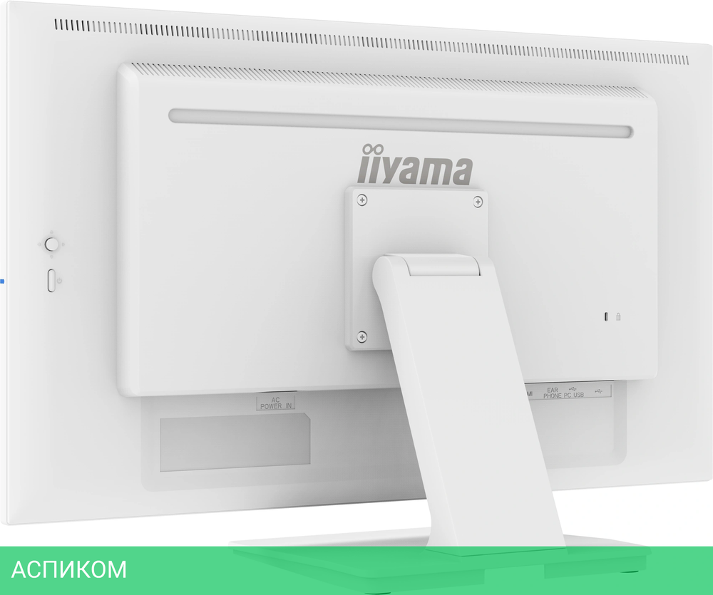 Монитор Iiyama 27" ProLite T2752MSC-W1