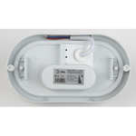 Светильник ЖКХ светодиодный ЭРА SPB-202-0-40K-012 IP65 12Вт 4000К 195x95 овал