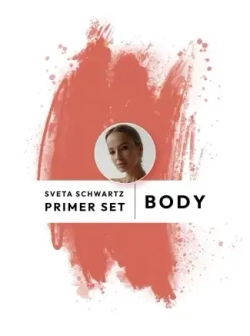 Пигменты для губ Primer #1 BODY 5мл