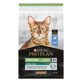 Про План Sterilised Кролик 1кг. развес