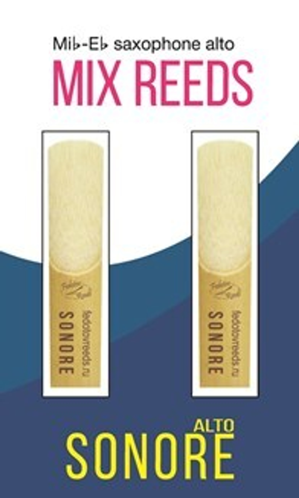 набор из 2-х тростей "Сонор-Альт"