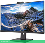 Монитор Philips 329P1H/00