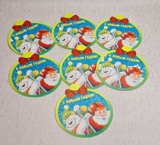 Новогодняя медаль, 7 шт.