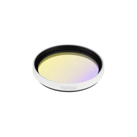 Светофильтр LGD-ARTIFACT-COLORFUL-FRAME-R55 (WH-YL) (Arlight, Металл) 057130