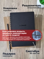 Толстый скетчбук А5 для маркеров блокнот на кольцах