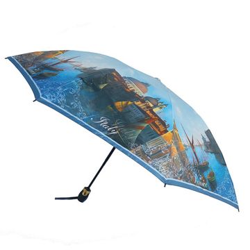 Женский зонт Три Слона обратное слож. 3801-U/JS-02