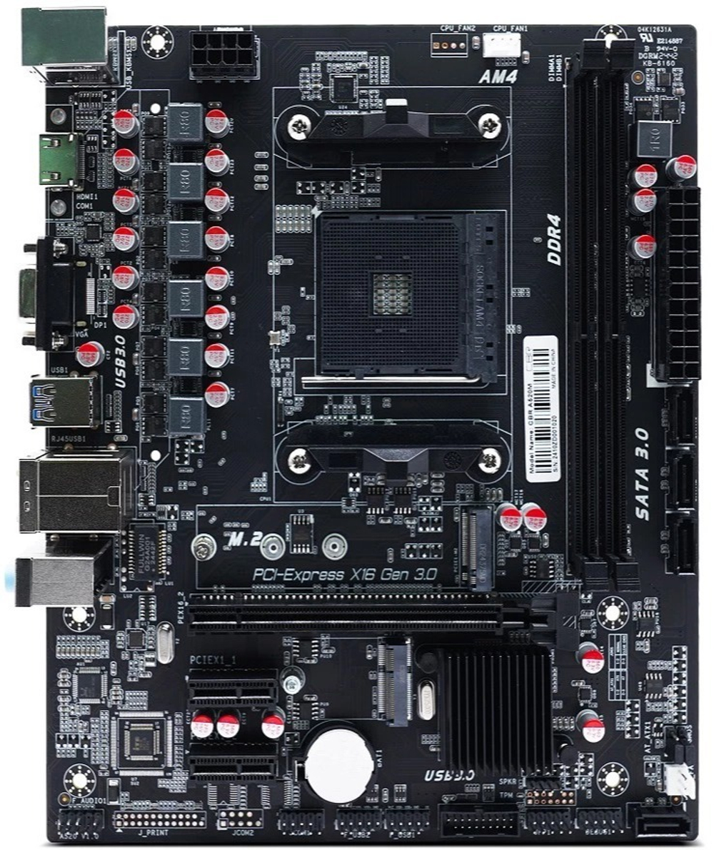Материнская плата mATX CBR A520