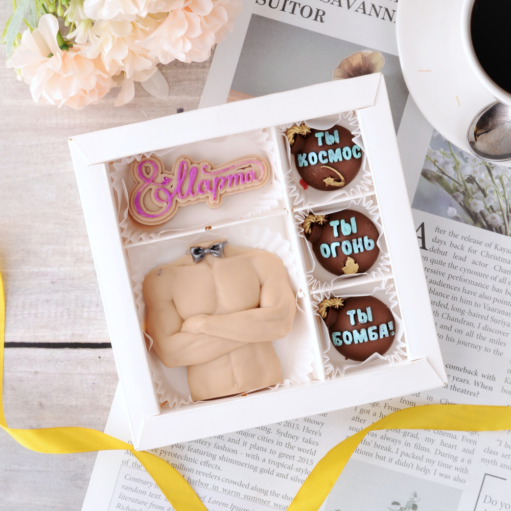 Набор "Ты космос, ты бомба, ты огонь"