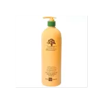Arganmidas Clear Hydrating Shampoo 1000 ml — увлажняющий шампунь с аргановым маслом