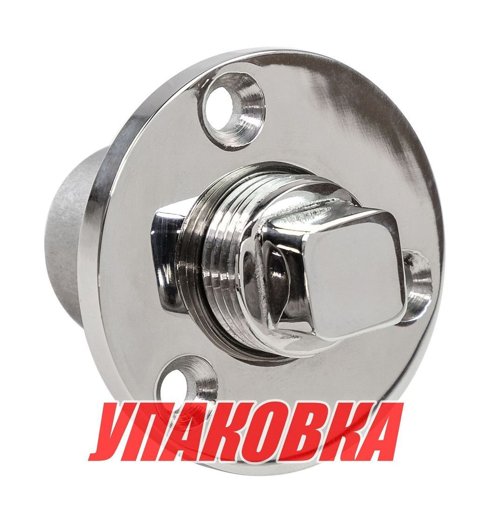 Шпигат нерж. 24,5мм с резьбовой пробкой, Marine Rocket (упаковка из 10 шт.)