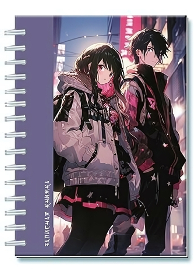 Записная книжка А6 100л "Аниме. Друзья"(Апплика)