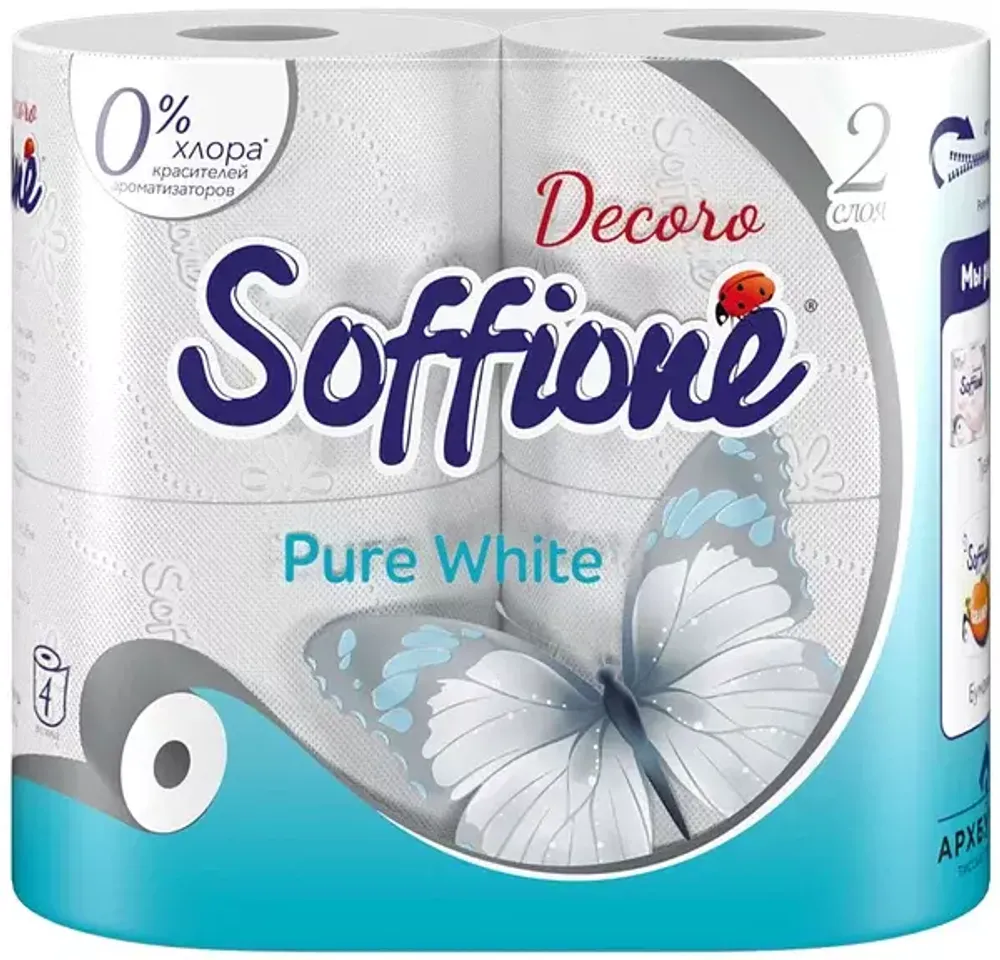 Soffione Туалетная бумага 2-х сл 4рул  PURE WHITE (белая)  *10