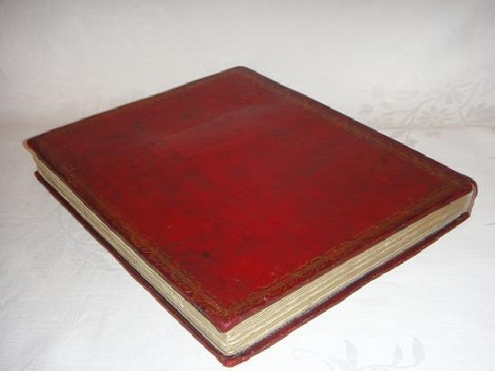 Историческое, догматическое и таинственное изъяснение на Литургию, в котором показуется: от кого, когда и на какой конец установлена Литургия, как совершалась она во времена Апостольские и в первые три столетия, до времён Василия Великого