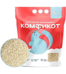 КОМФИКОТ Наполнитель тофу комкующийся без аромата, 5л.