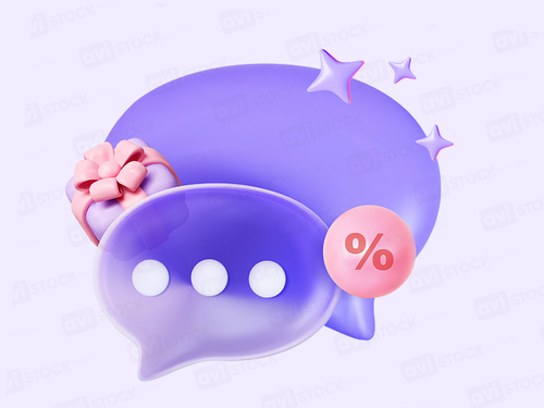 3D речевой пузырь с подарком и процентом