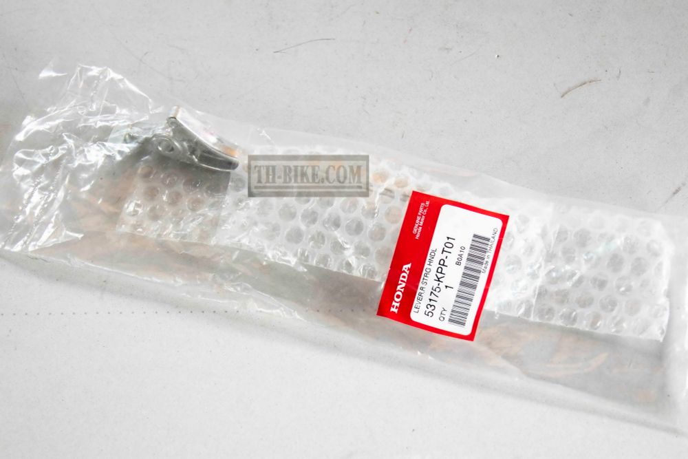 53175-KPP-T01. LEVER, R. STEERING HANDLE