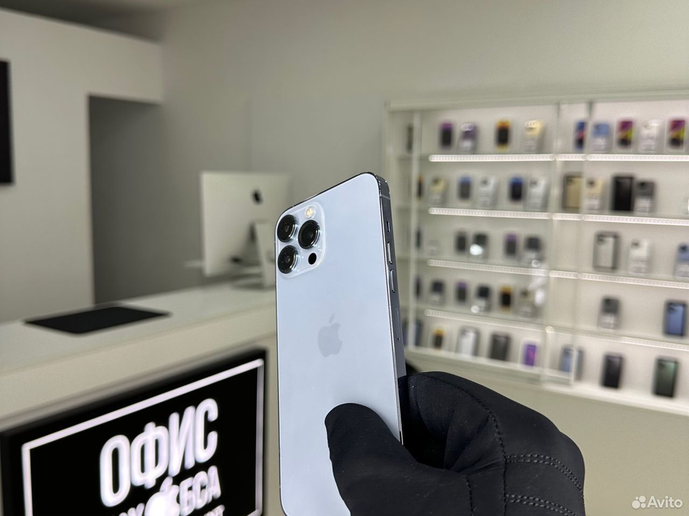 iPhone 13 Pro Max, 256 ГБ б/у