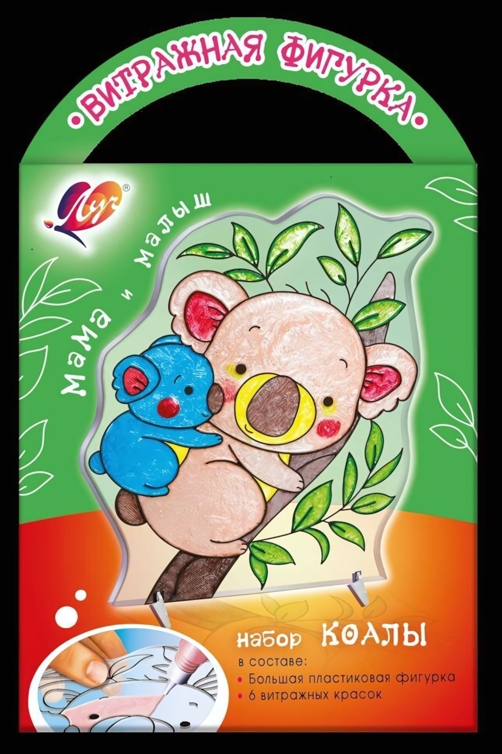 Набор красок по стеклу с трафаретом "Коалы" (Луч)