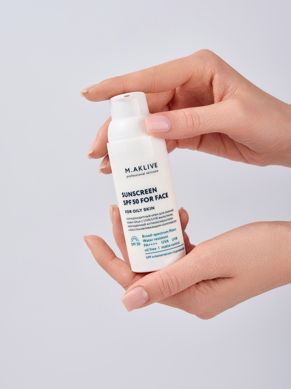 Солнцезащитный крем SPF50 для жирной кожи лица M.AKLIVE, 50 мл