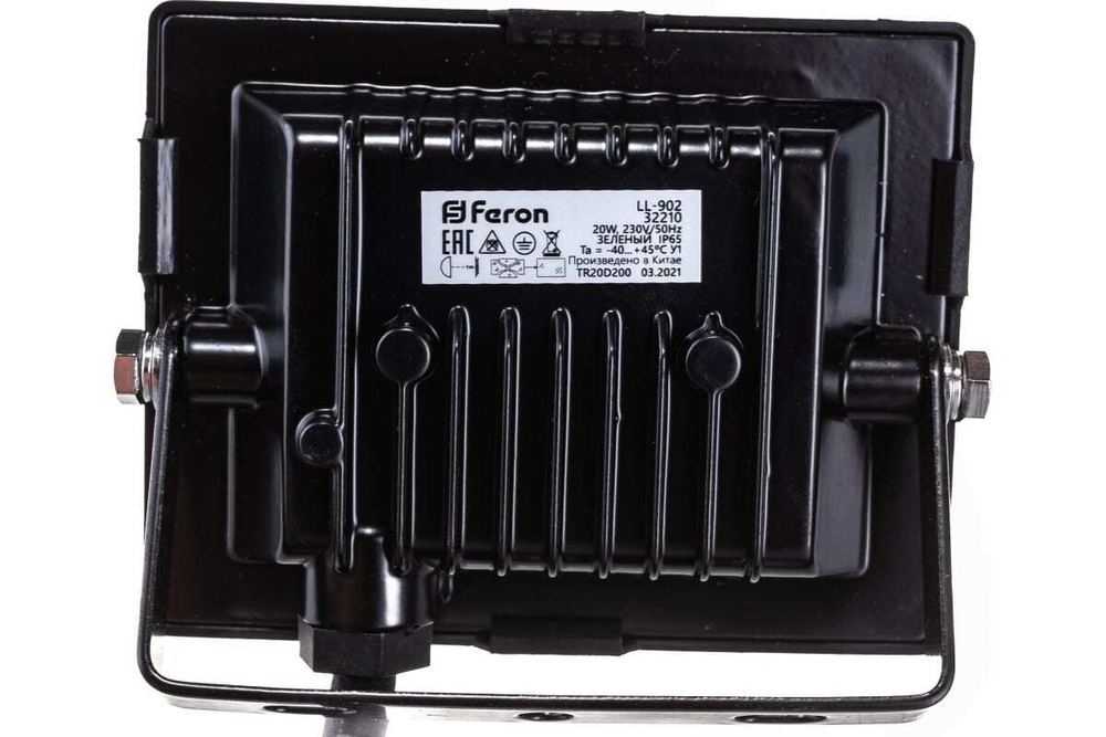 Прожектор LED LL-902 IP65 20W зеленый Feron 32210