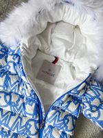 Пуховый комбинезон Moncler, 62