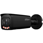 DH-IPC-HFW2249TP-ZAS-IL-S2 Уличная цилиндрическая IP-видеокамера с ИИ