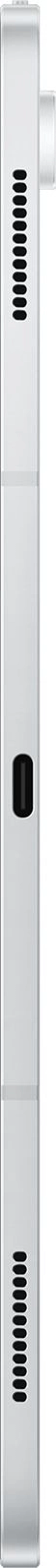 Планшет Samsung Galaxy Tab S10 Ultra BSM-X926B 9300+ (3.4) 8C RAM12Gb ROM512Gb 14.6" AMOLED 2X 2960x1848 5G eSIM Android 14 серебристый 13Mpix 12Mpix BT WiFi microSD 1Tb 11200mAh