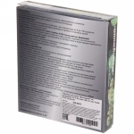 Гирлянда для дома «Жемчужина» на батарейках 2,0 м 20 ламп LED, d-1 см, 3 реж, IP-20, Зеленый