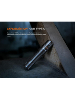 Фонарь Fenix тактический PD36R ACE 3000 люмен