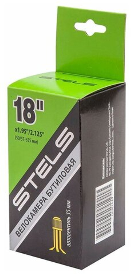 Велокамера 18"х1.95"/2.125" STELS/SEYOUN автовентиль, в инд.упаковке арт.760006