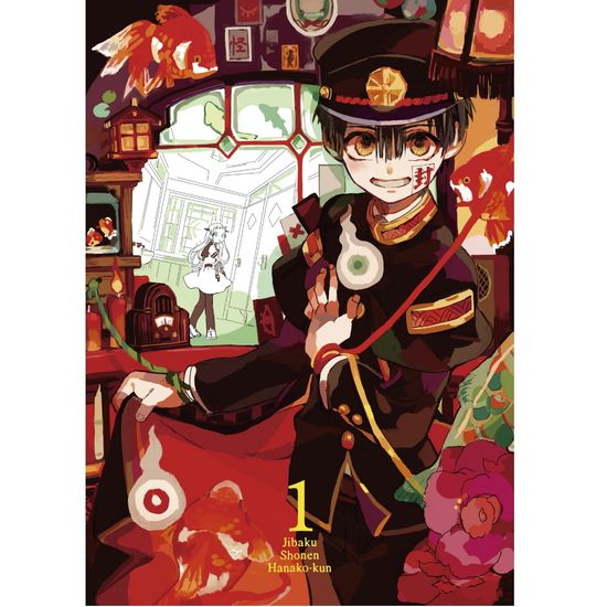 Манга Туалетный мальчик Ханако. Том 1