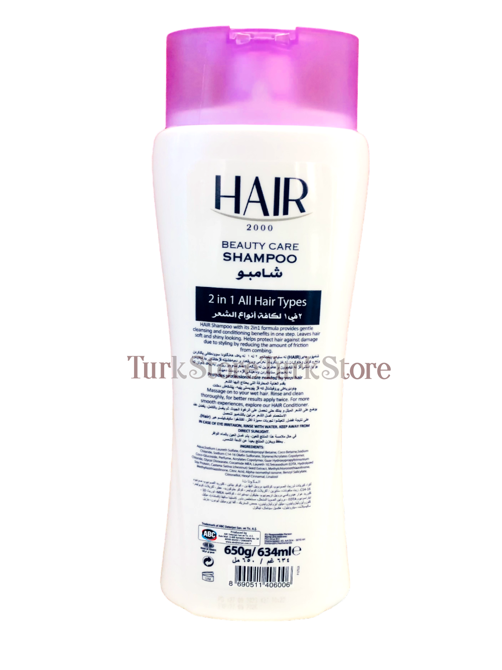 Шампунь 2 в 1 HAIR2000 650 мл