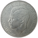 500 лей 1941. Румыния. XF